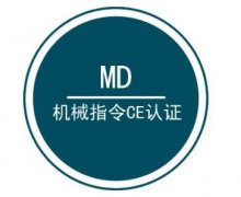 еCE֤ôе豸ce֤ôշ