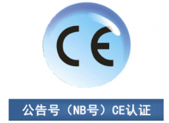 е豸CE֤ϸ