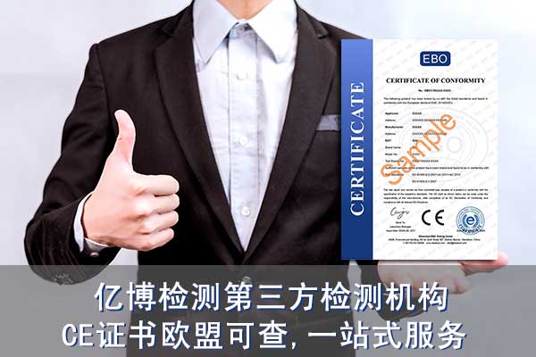 綯«CE֤